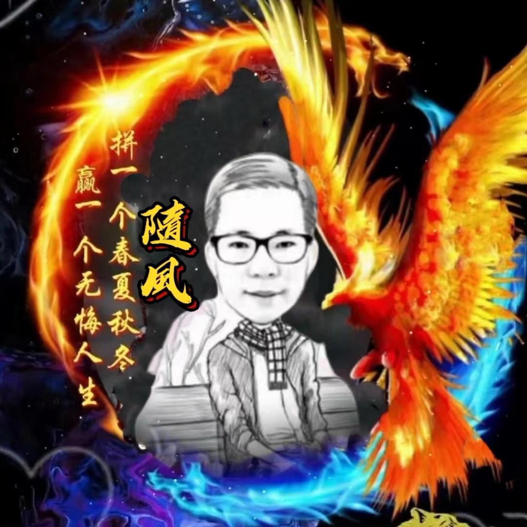 ༦༄隨ོ࿆༒颩ོ࿆༊࿐ོ
