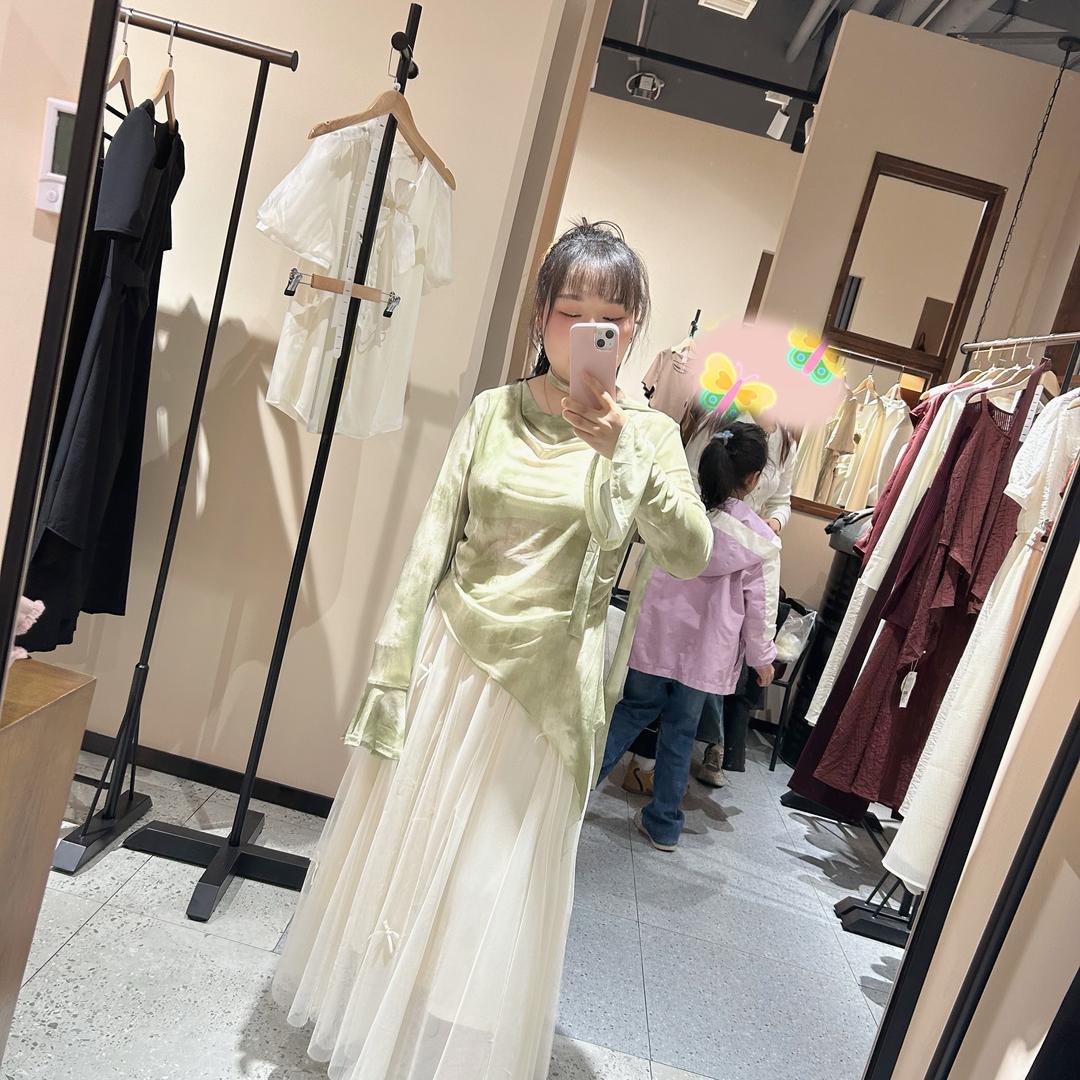 Mm.一间.美舍