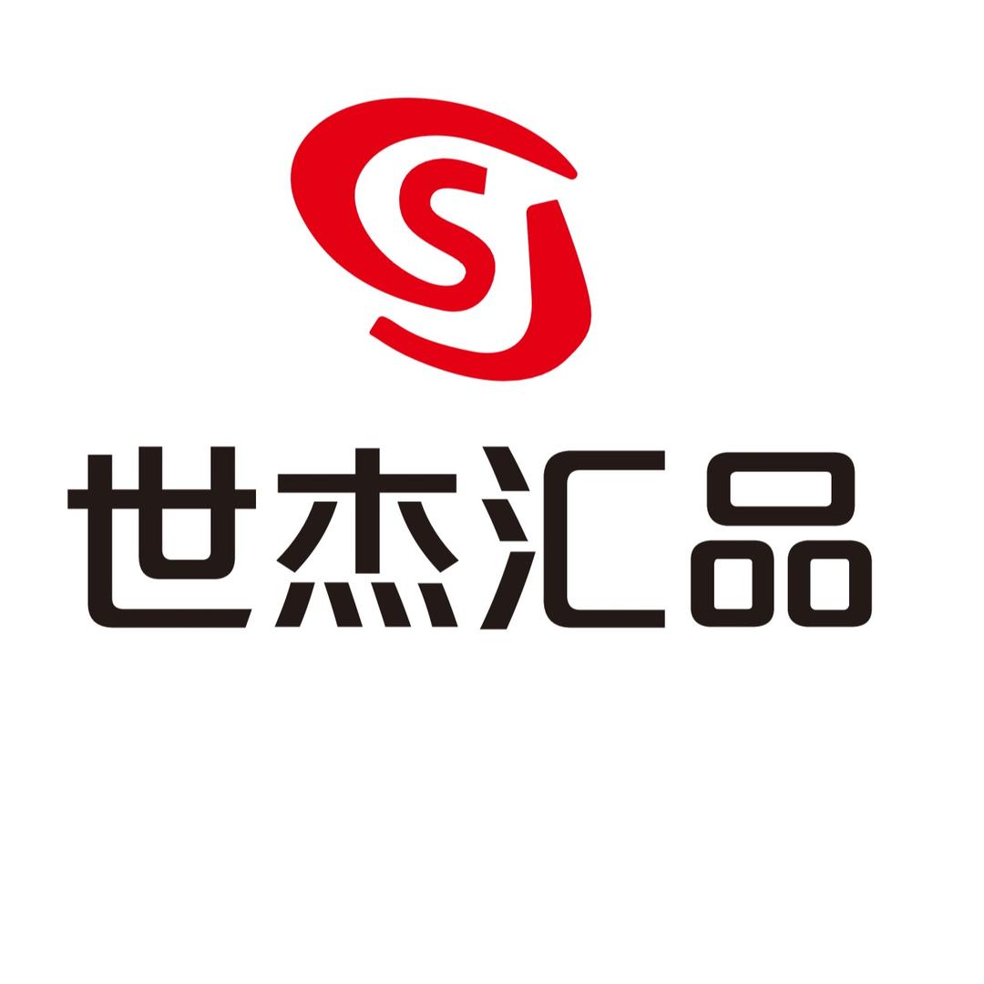 方向盘加热座椅通风加热