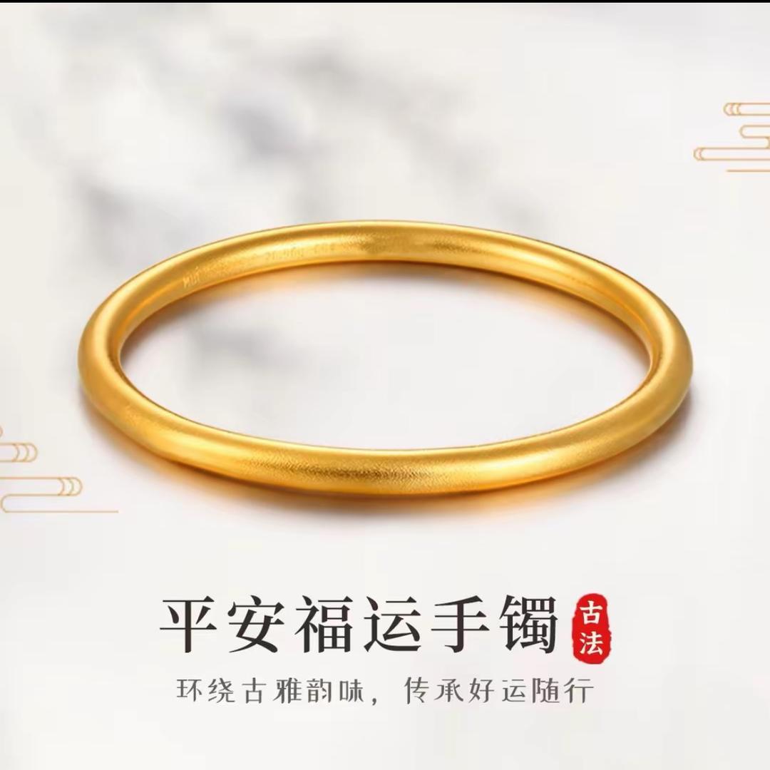 金灿灿🏅源头工厂