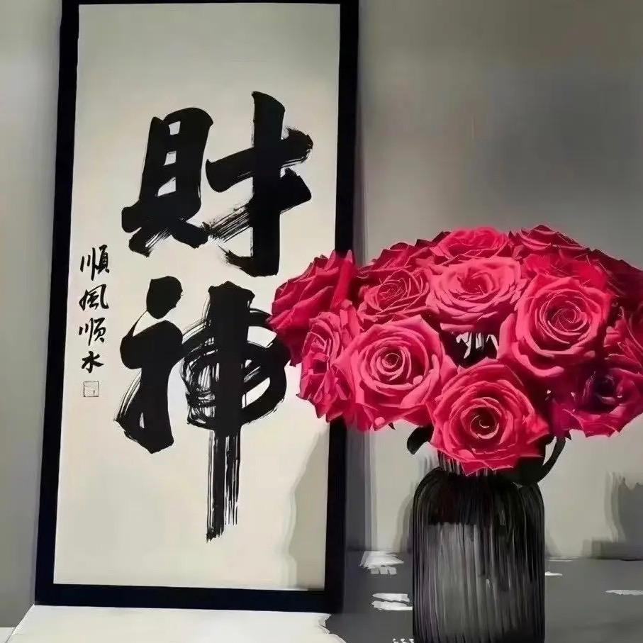 今晚夜色真好