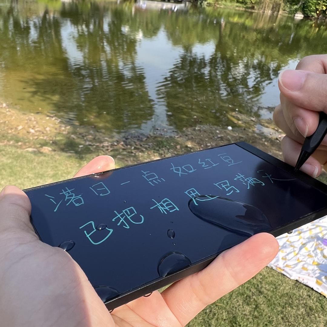 深小爱错题回收站