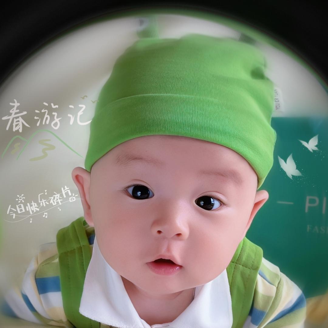小圆柚子