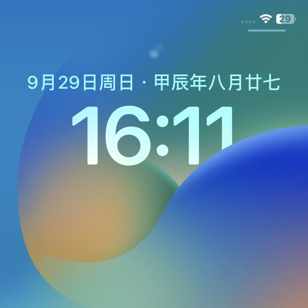 丰美农产食品生活坊的头像