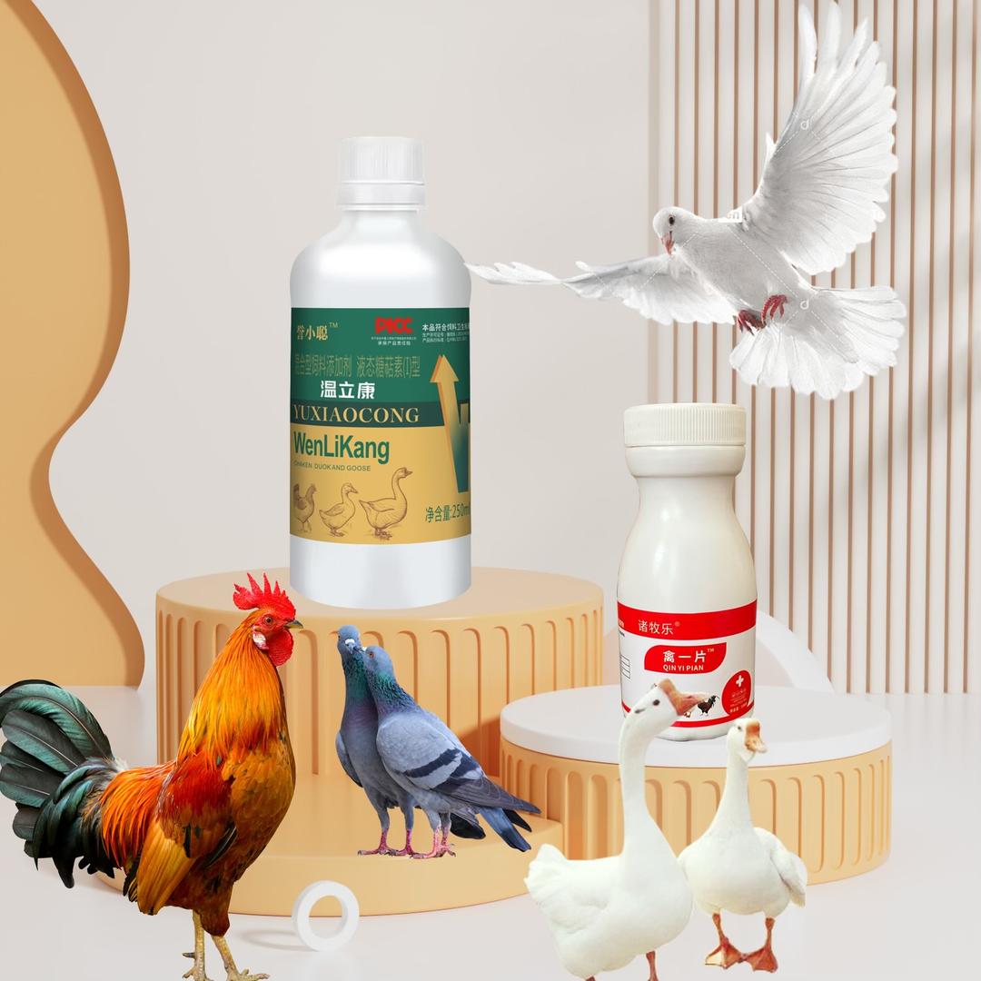 誉小聪农牧铺子