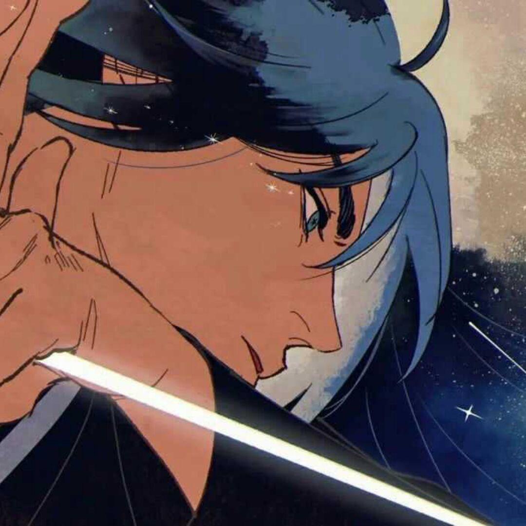牧灯