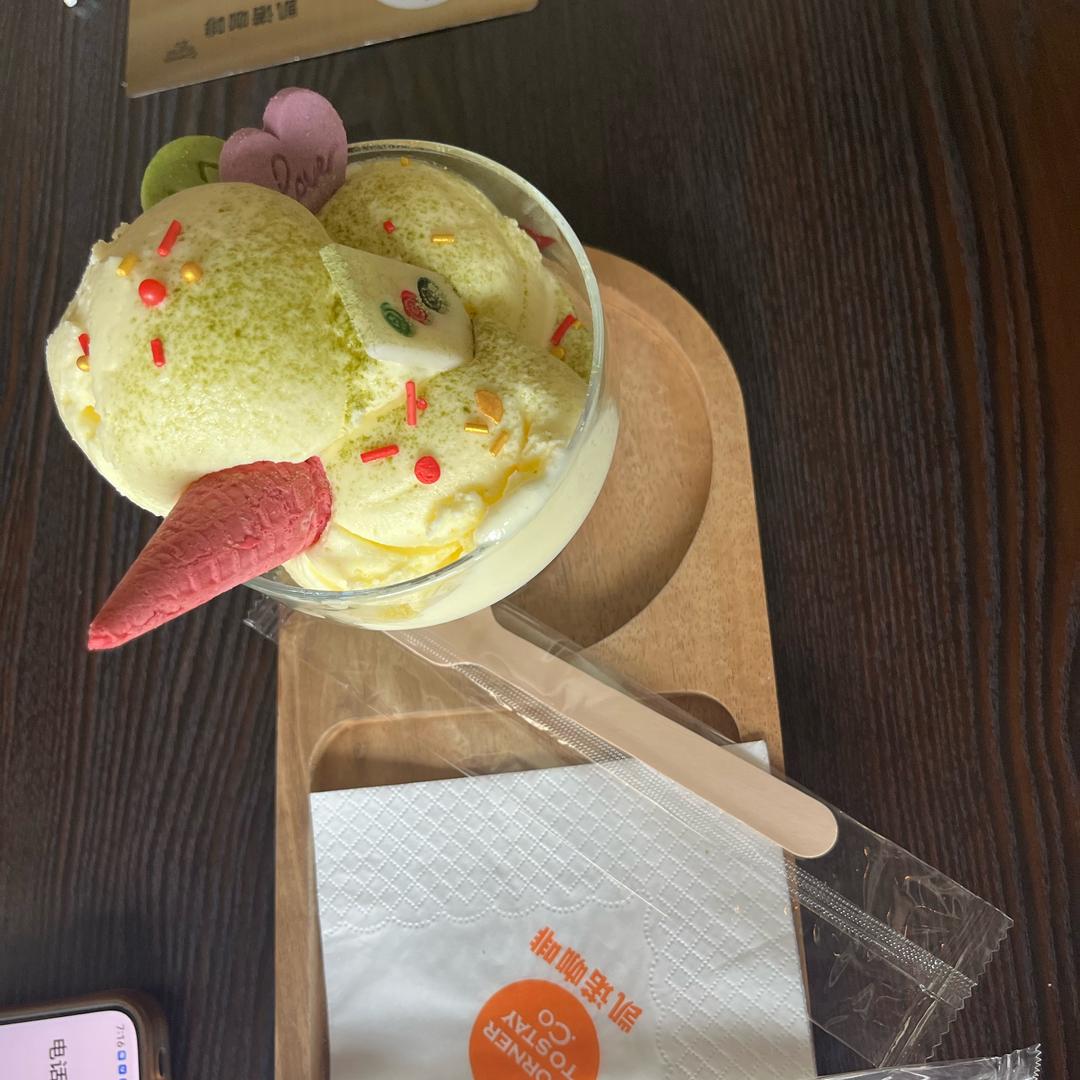 哈密米家智能体验馆