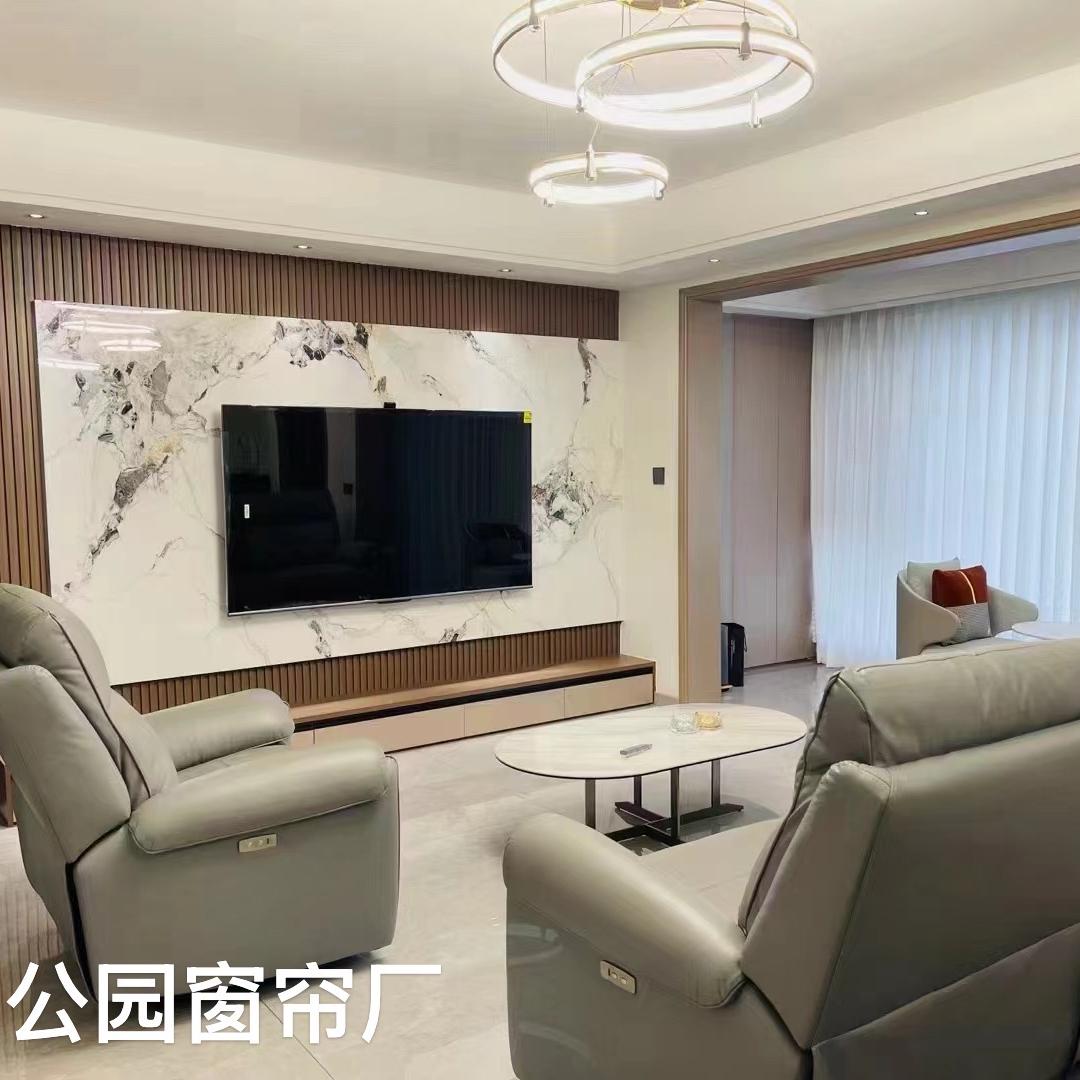 萍乡窗帘工厂（萍实公园窗帘厂）