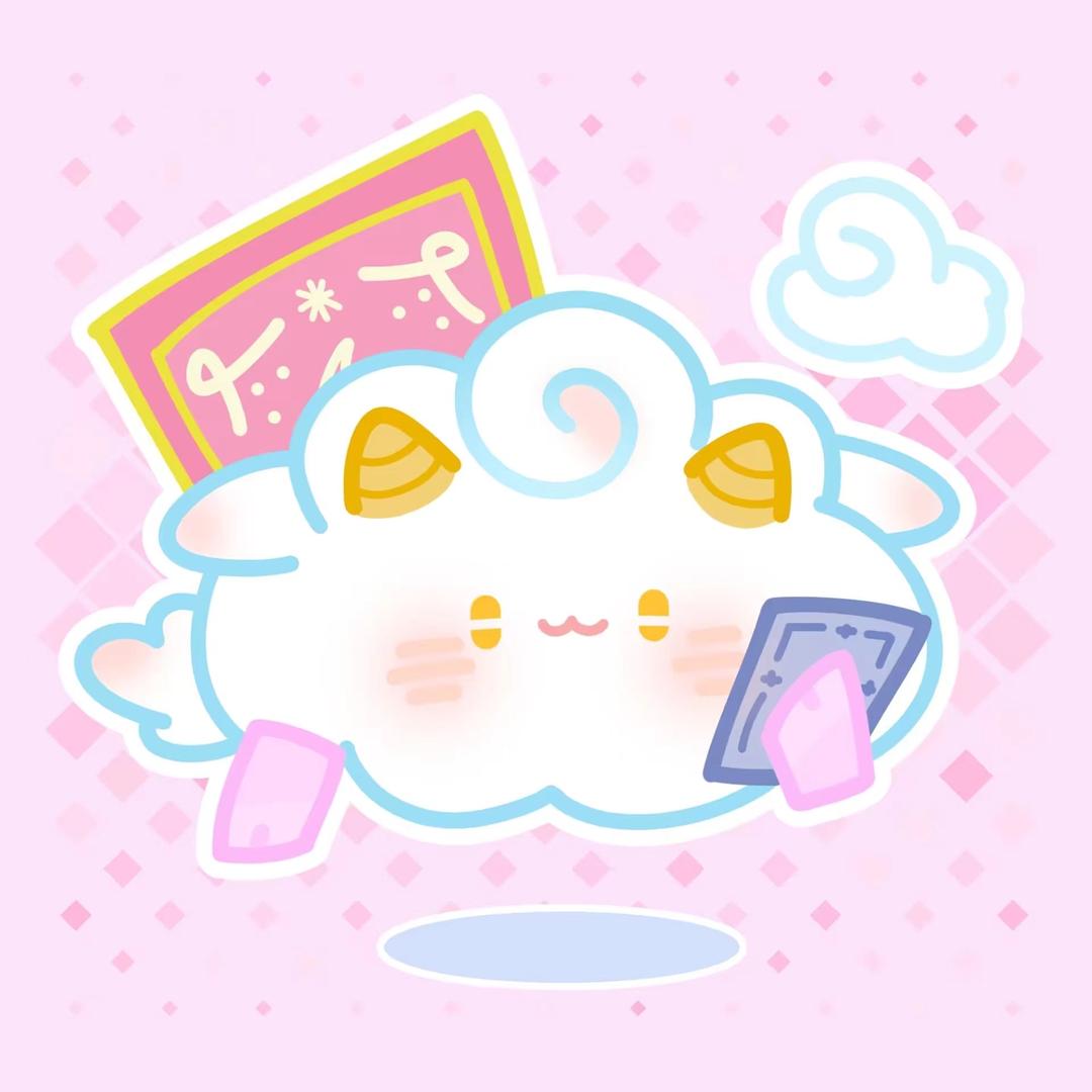 阿云拆卡（悲伤肥宅版）