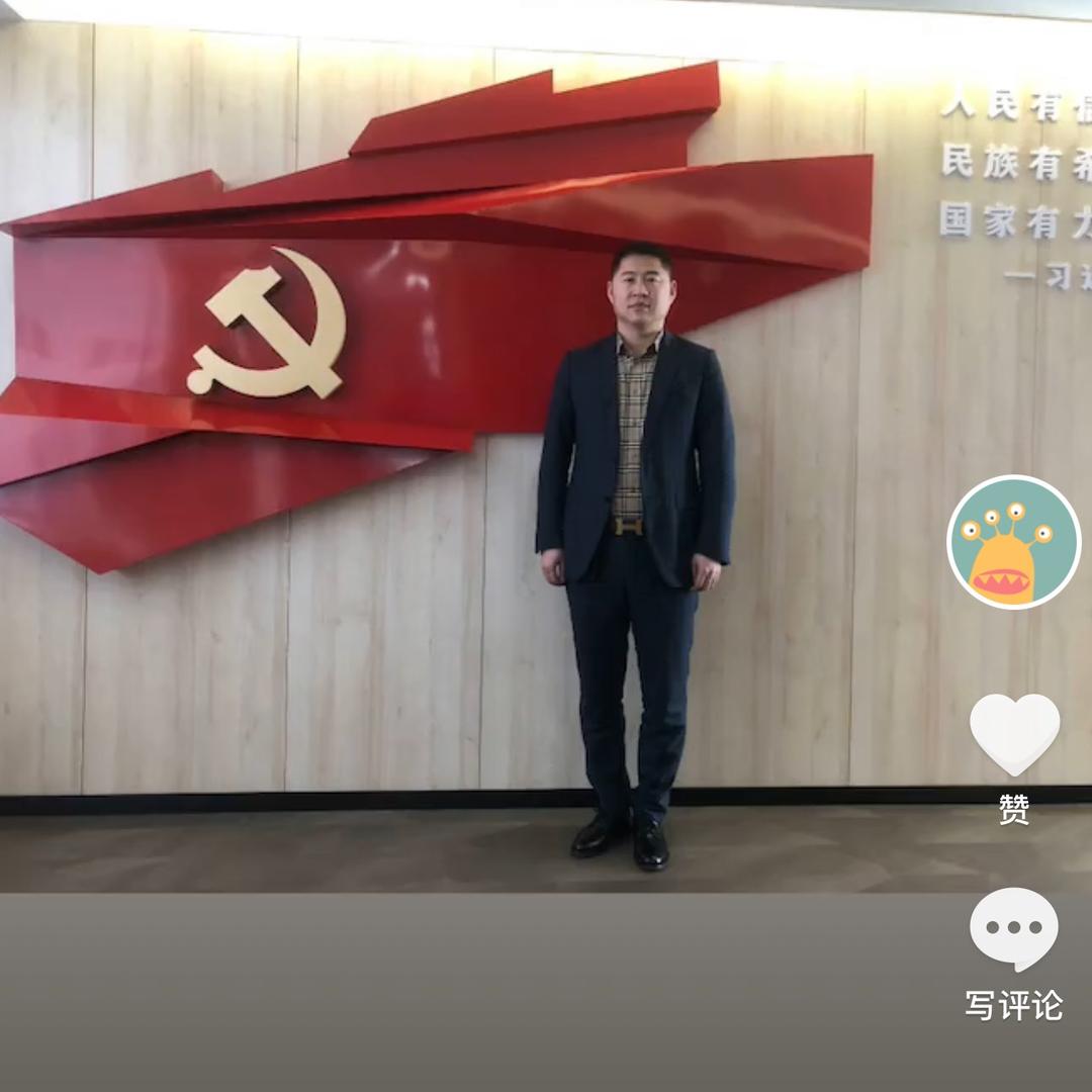 惠翔地产