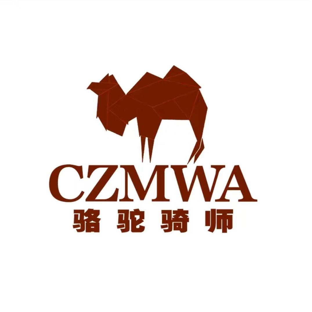 骆驼骑师户外运动冲锋衣