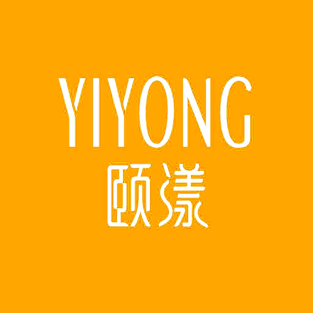 颐漾洗护清洁旗舰店