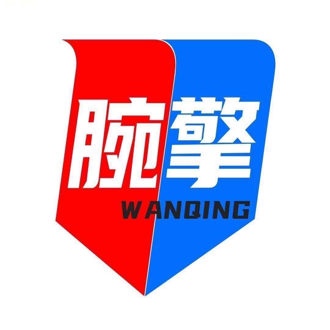 腕擎数码-小程序