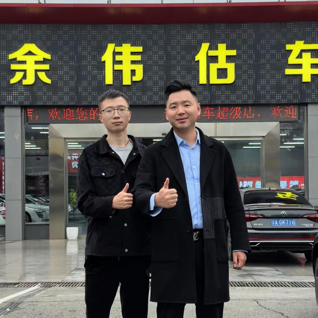 余伟估车 小江