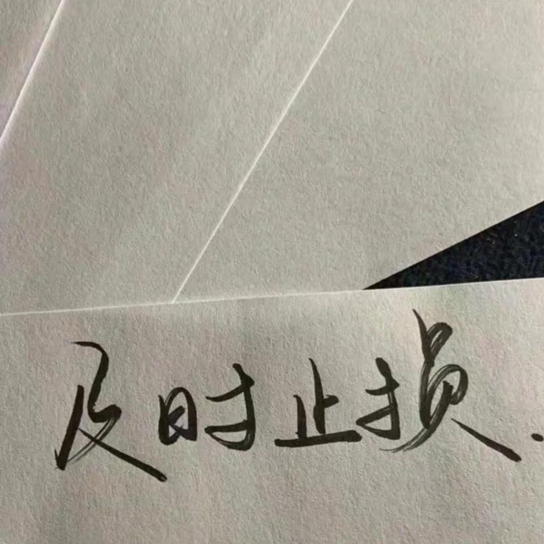 富豪犬业（东德牧羊犬）