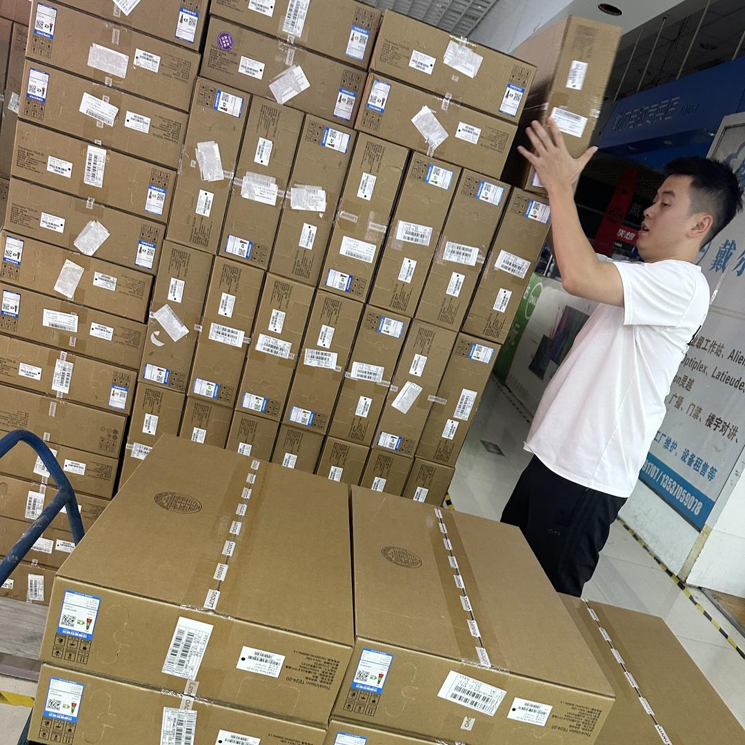 鑫义计算机技术