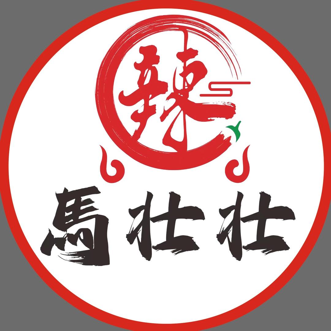 蔚县马壮壮重庆老火锅