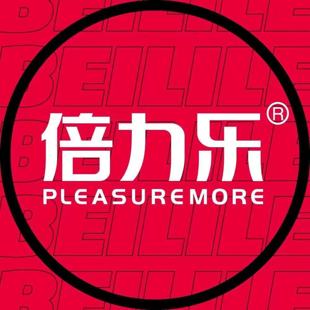 倍力乐陪你乐