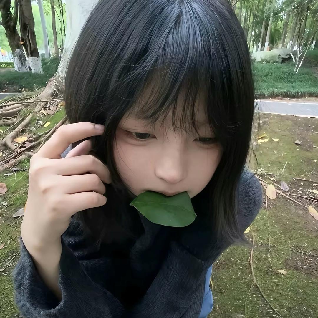 笑着说