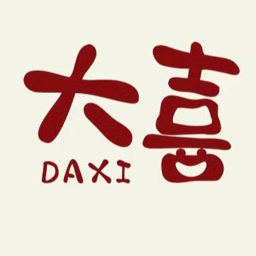大喜多肉
