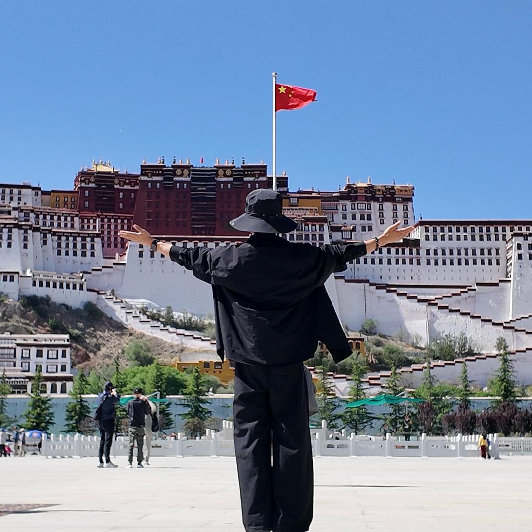 李李带你去旅行