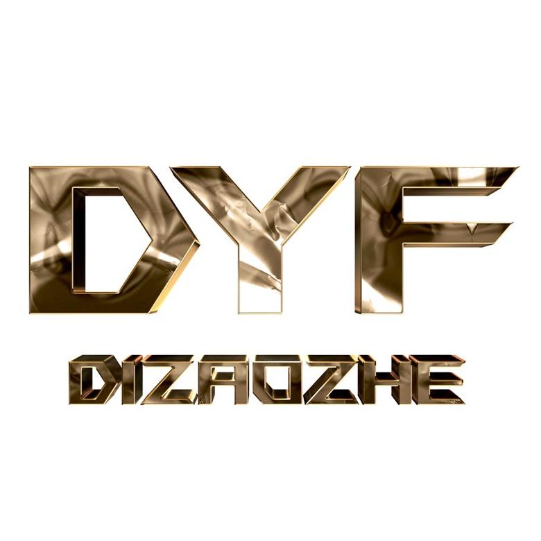 DYF帝造者服饰专卖店