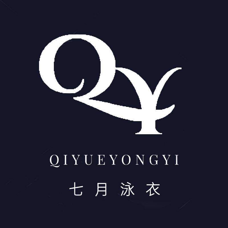 七月泳衣高端店
