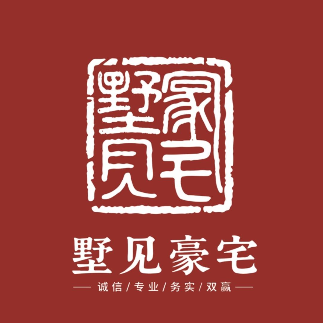 苏州阿飞说房Vlog