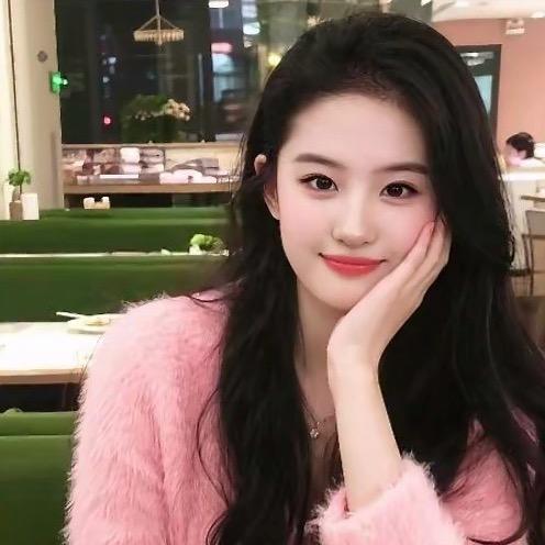 LuUu