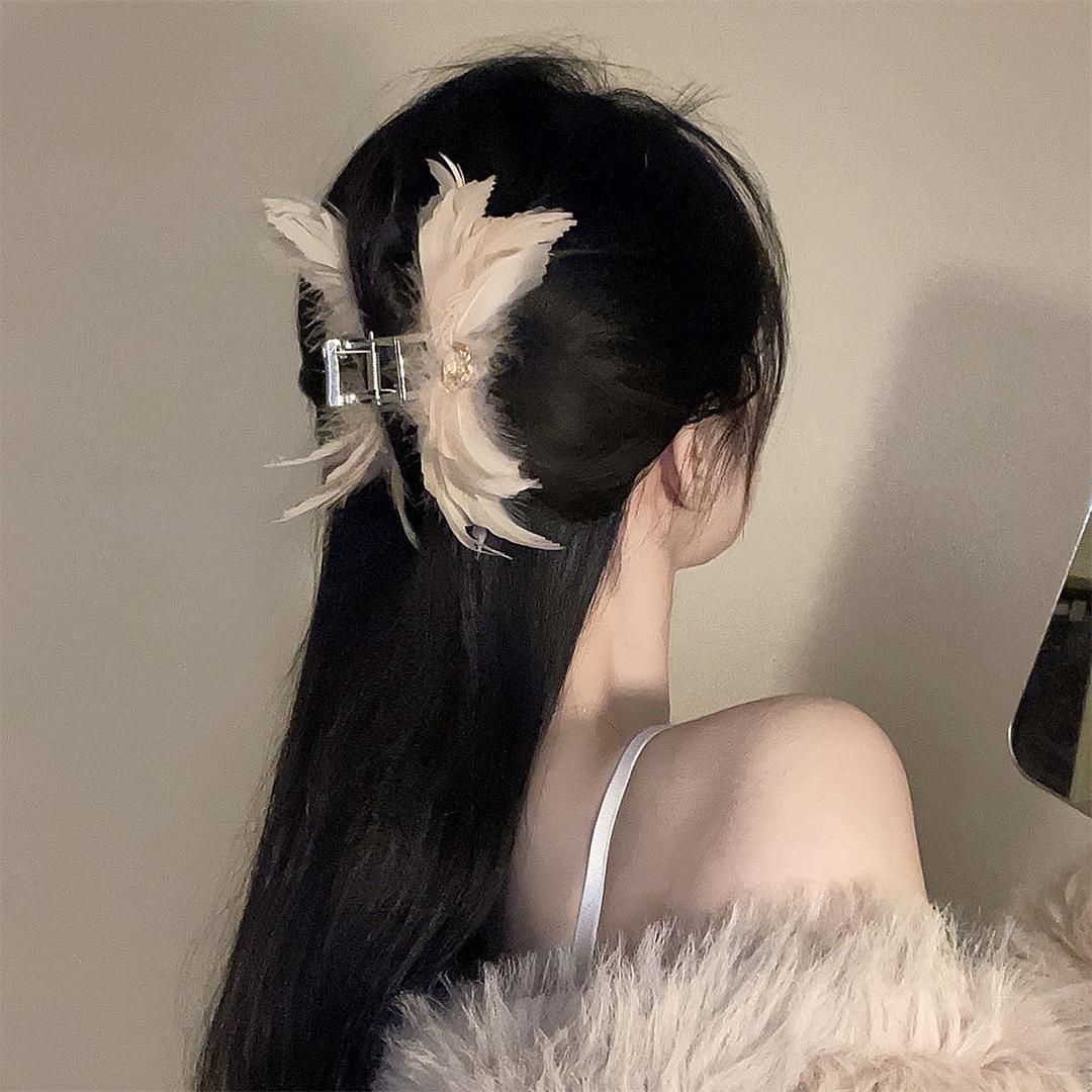 清雅