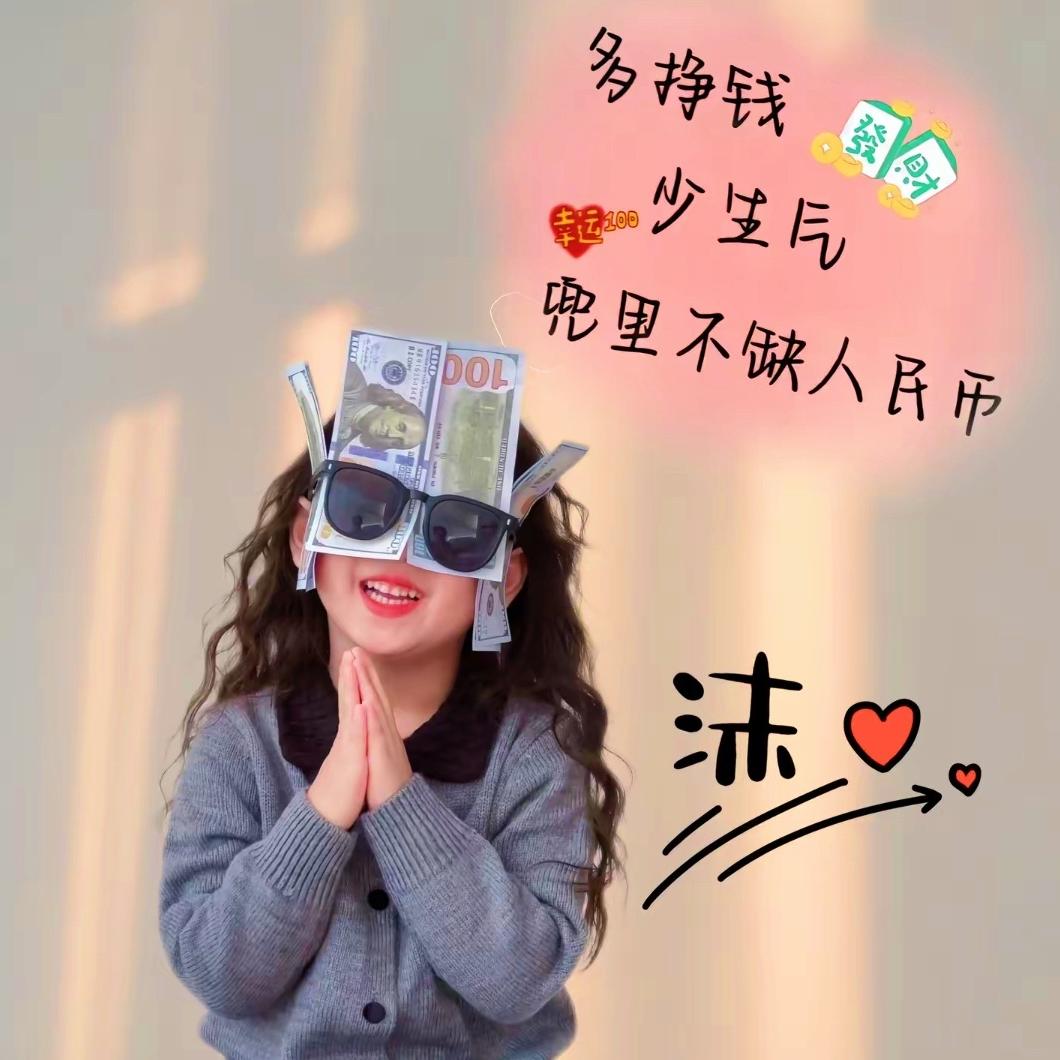 美兰陶服装店