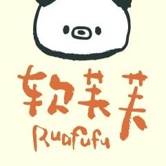 RuaFuFu软芙芙森林