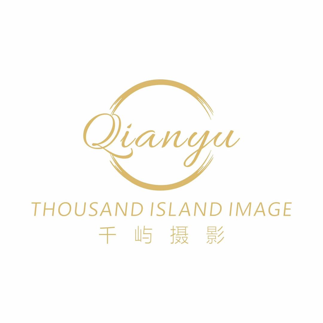天津千屿婚纱摄影馆