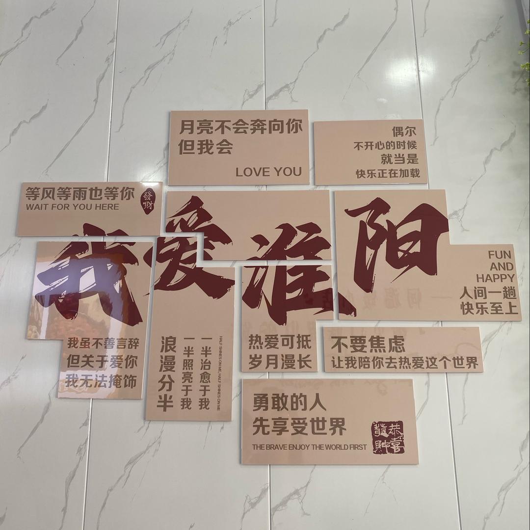 盈盈在淮阳（淮阳新网）