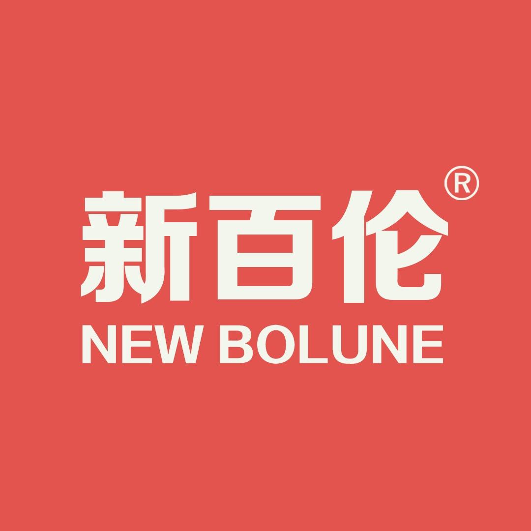 新百伦户外精选总店