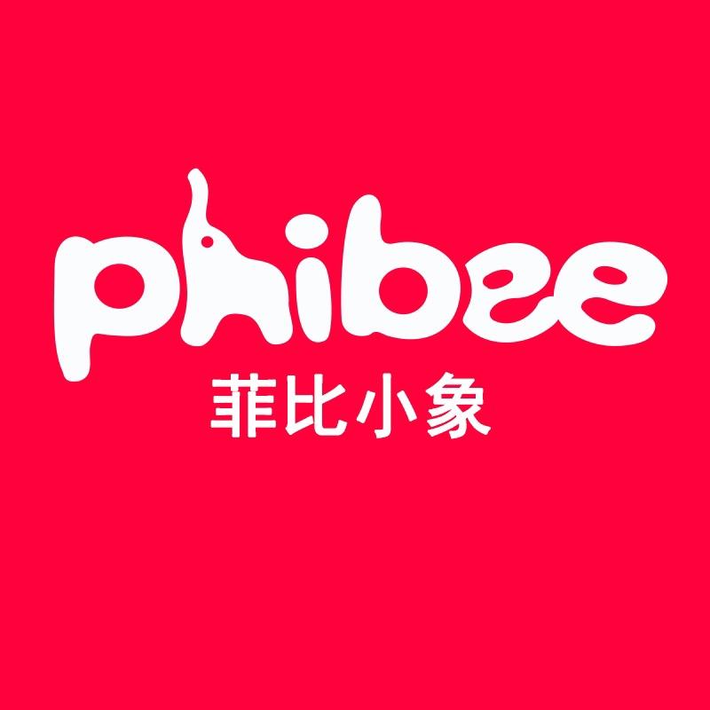 Phibee菲比小象福建省晋江康雅鞋服有限公司专卖店