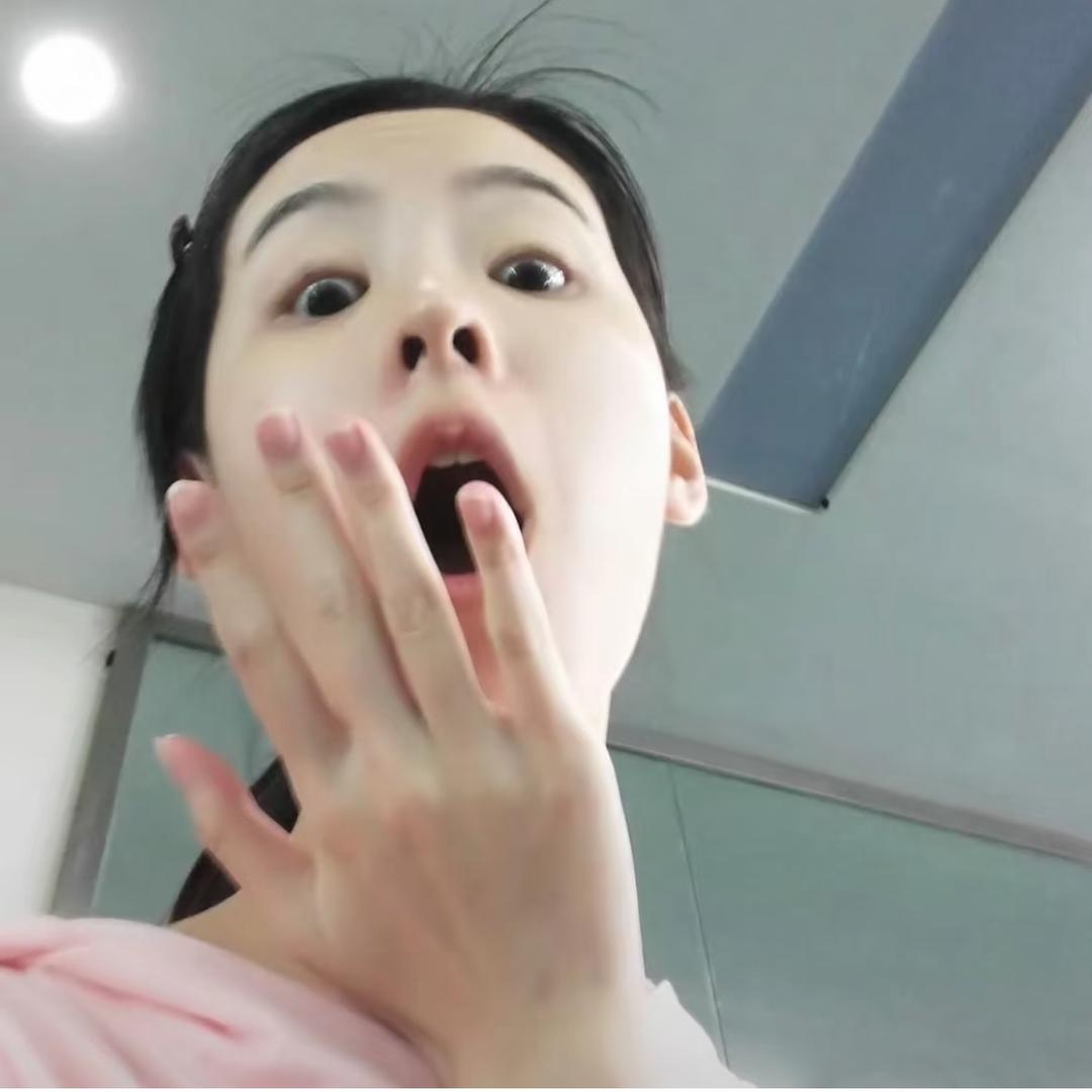壹娴