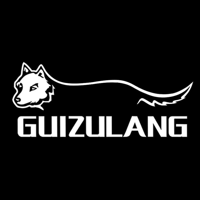 GUIZULANG贵族狼配饰旗舰店