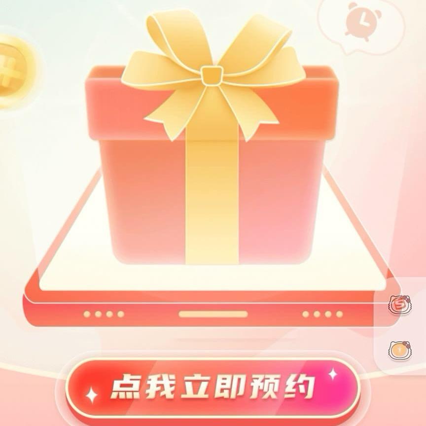 小米%