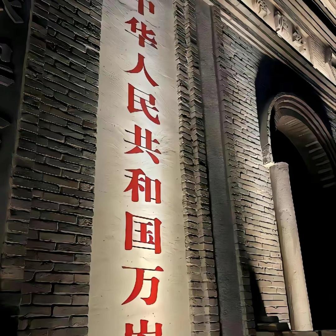 赵得柱