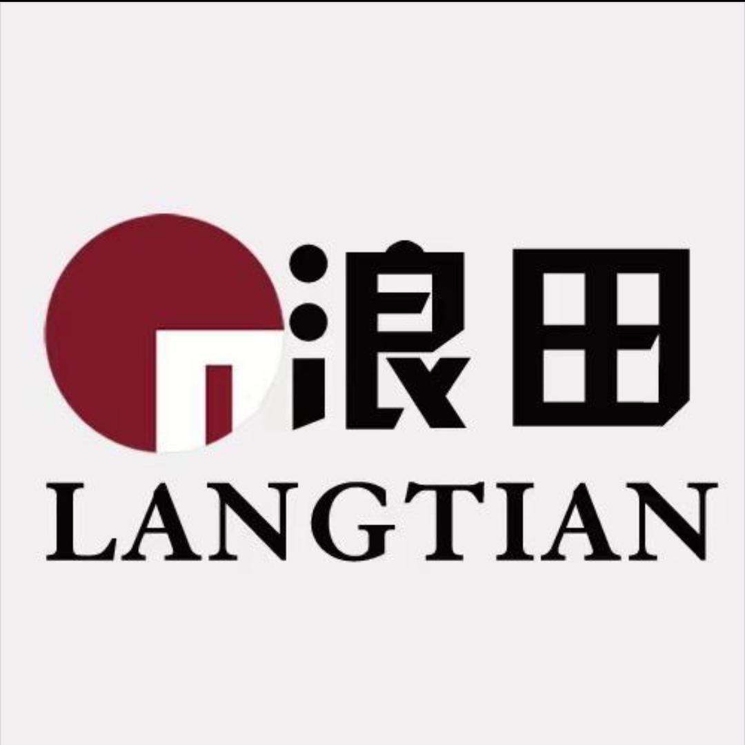 浪田家居·精选