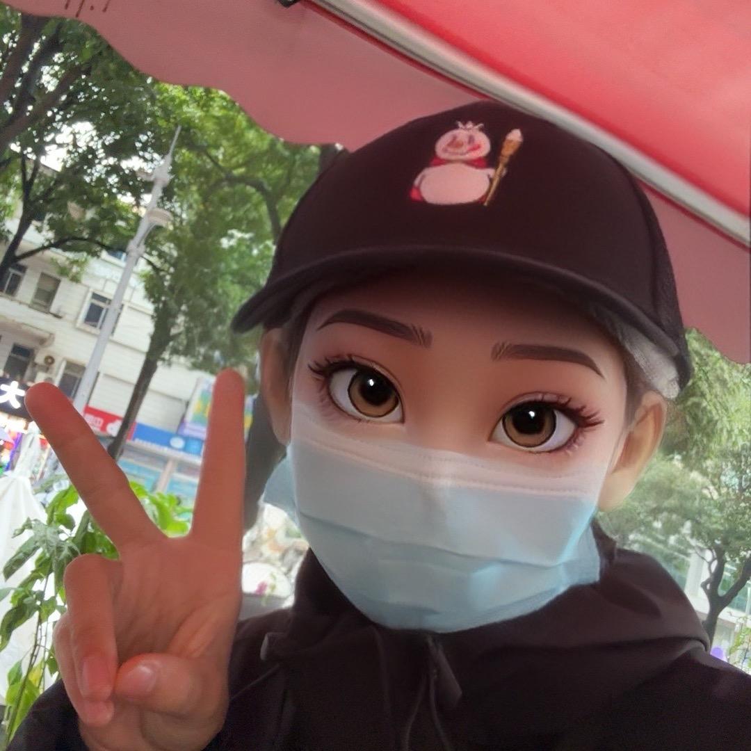 小青
