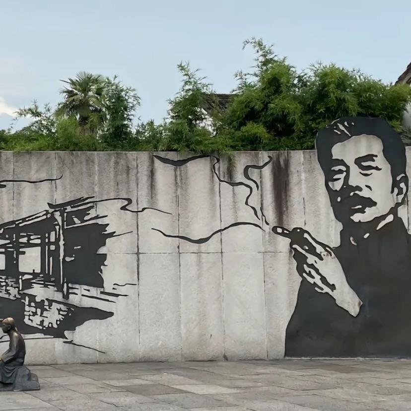 🌈🌈Old Six  .🌈🌈