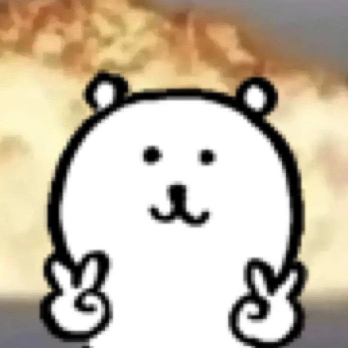 xin