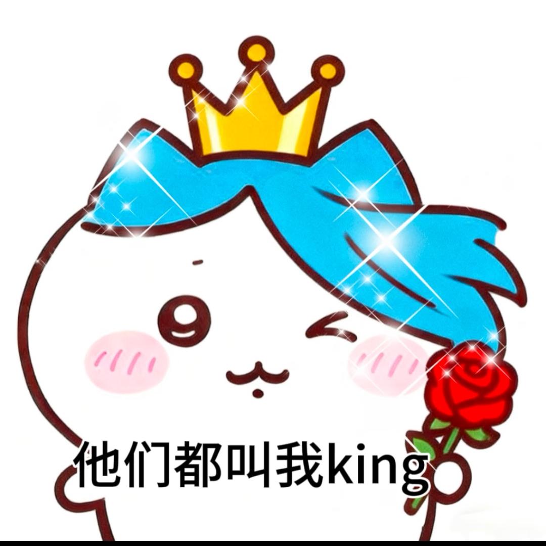 鸡腿一天仨🍗🍗🍗