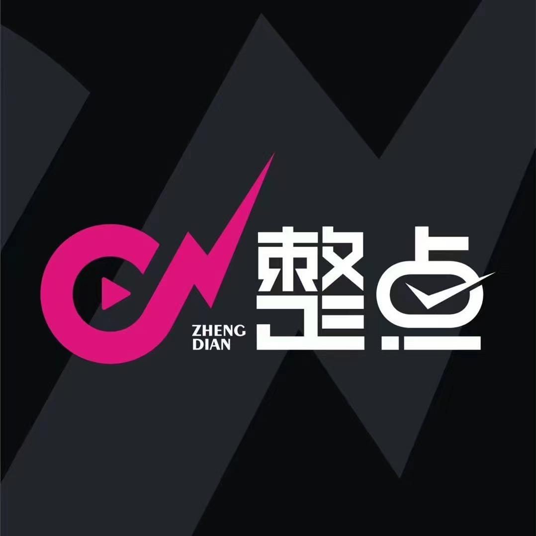 整点钓具优选