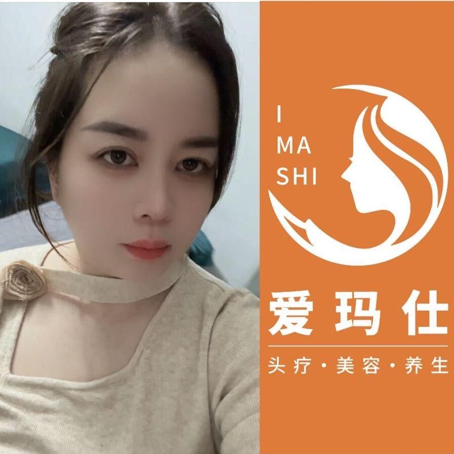 李清