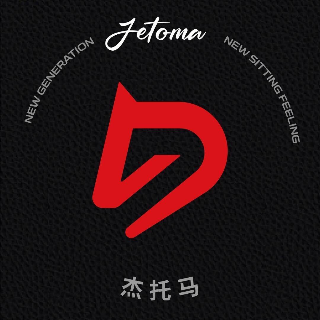 福建疾速商贸（摩配批发）