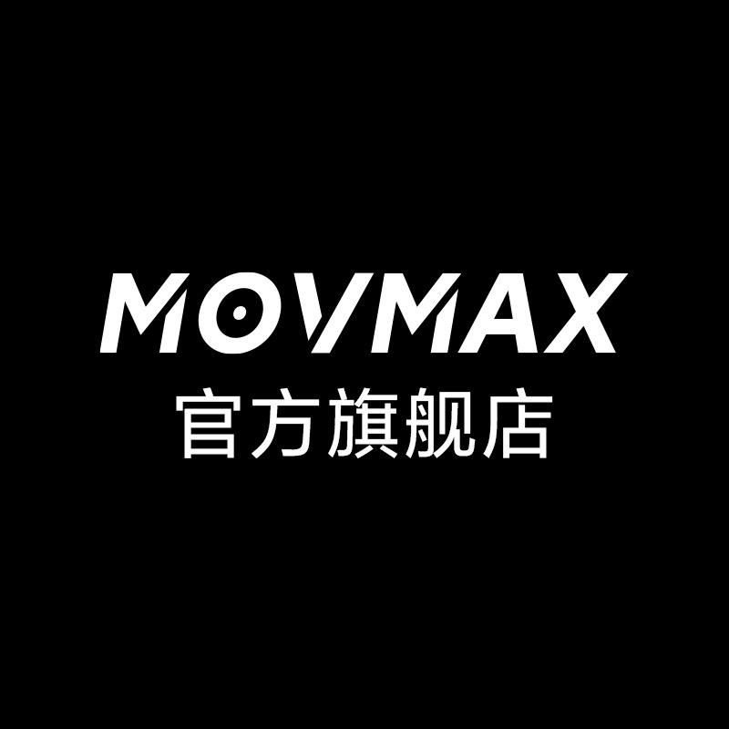 MOVMAX移动大师