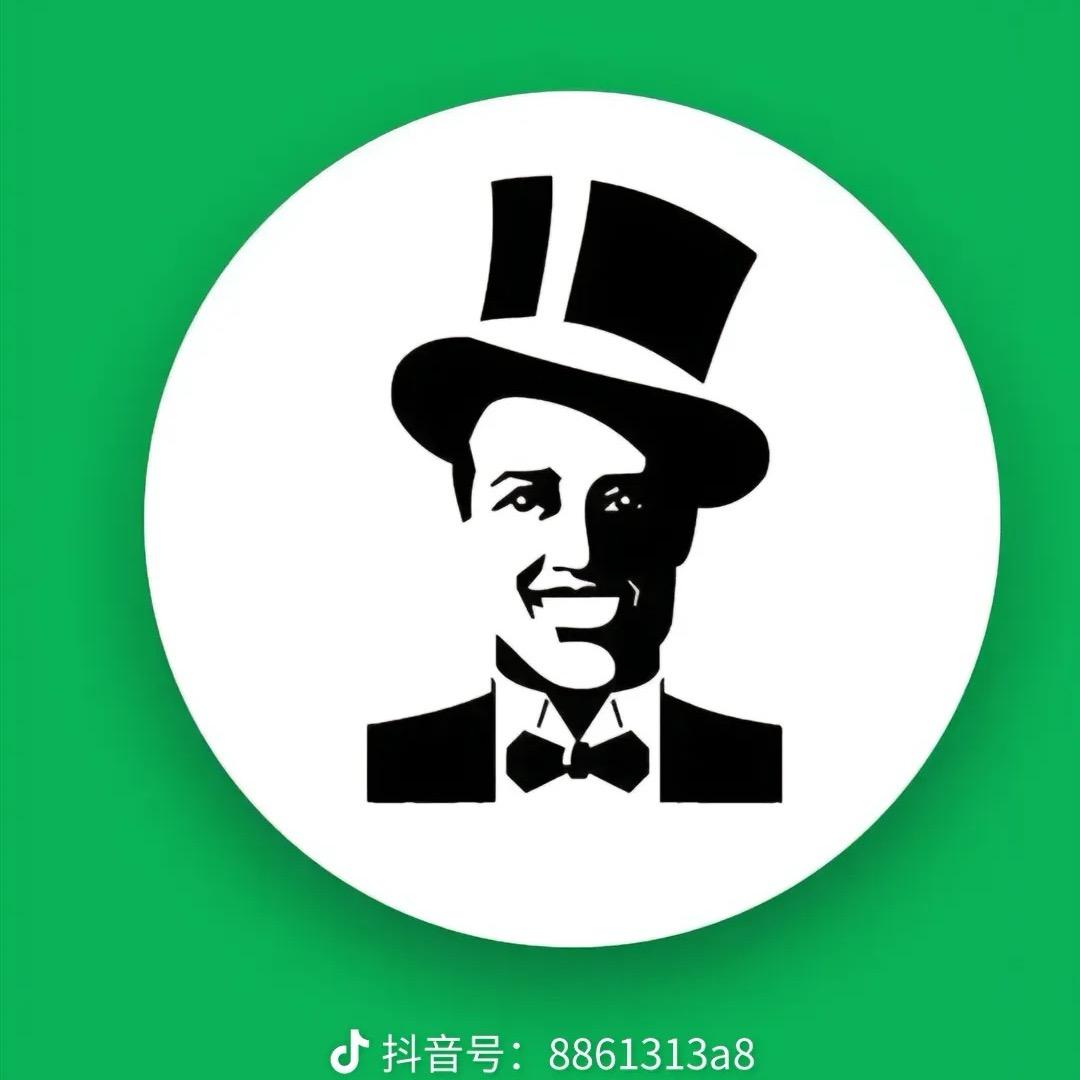 云南中草药植效牙膏